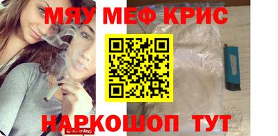 сатива Малгобек