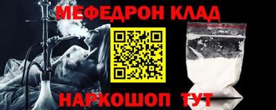 сатива Малгобек