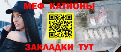 мдма Малоярославец