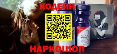 spice Мариинск