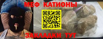 сатива Малгобек