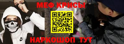 мдма Малоярославец