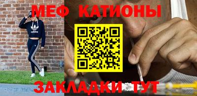 мдма Малоярославец