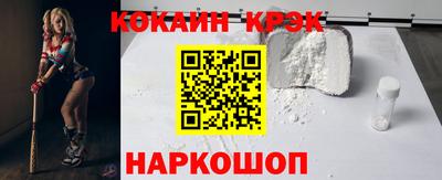 сатива Малгобек