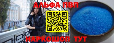 мдма Малоярославец