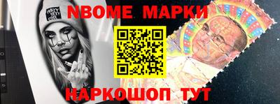сатива Малгобек