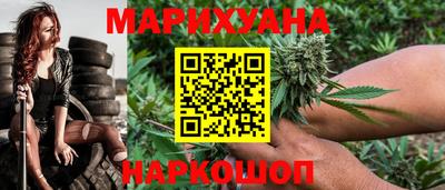 мдма Малоярославец
