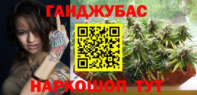 мдма Малоярославец
