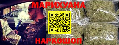 сатива Малгобек