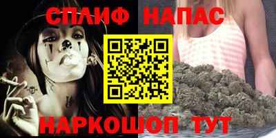 мдма Малоярославец
