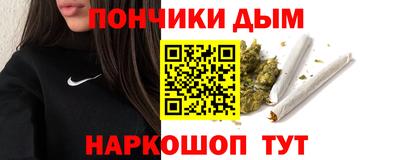 spice Мариинск