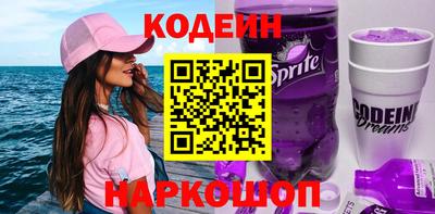 spice Мариинск
