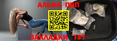 мдма Малоярославец