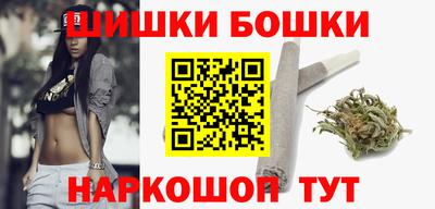 мдма Малоярославец