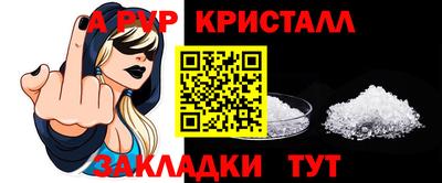 сатива Малгобек