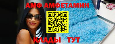 сатива Малгобек