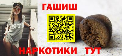сатива Малгобек