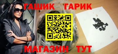 сатива Малгобек