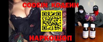 мдма Малоярославец