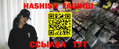 мдма Малоярославец