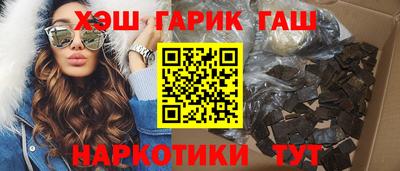 сатива Малгобек