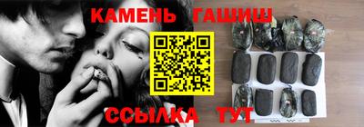 мдма Малоярославец