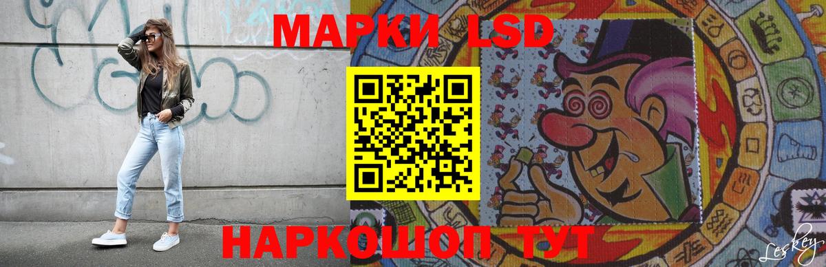 МДМА  APVP СК   Конопля  Избербаш  Гашиш  Меф   Вход с VPN  Вейп ТГК 